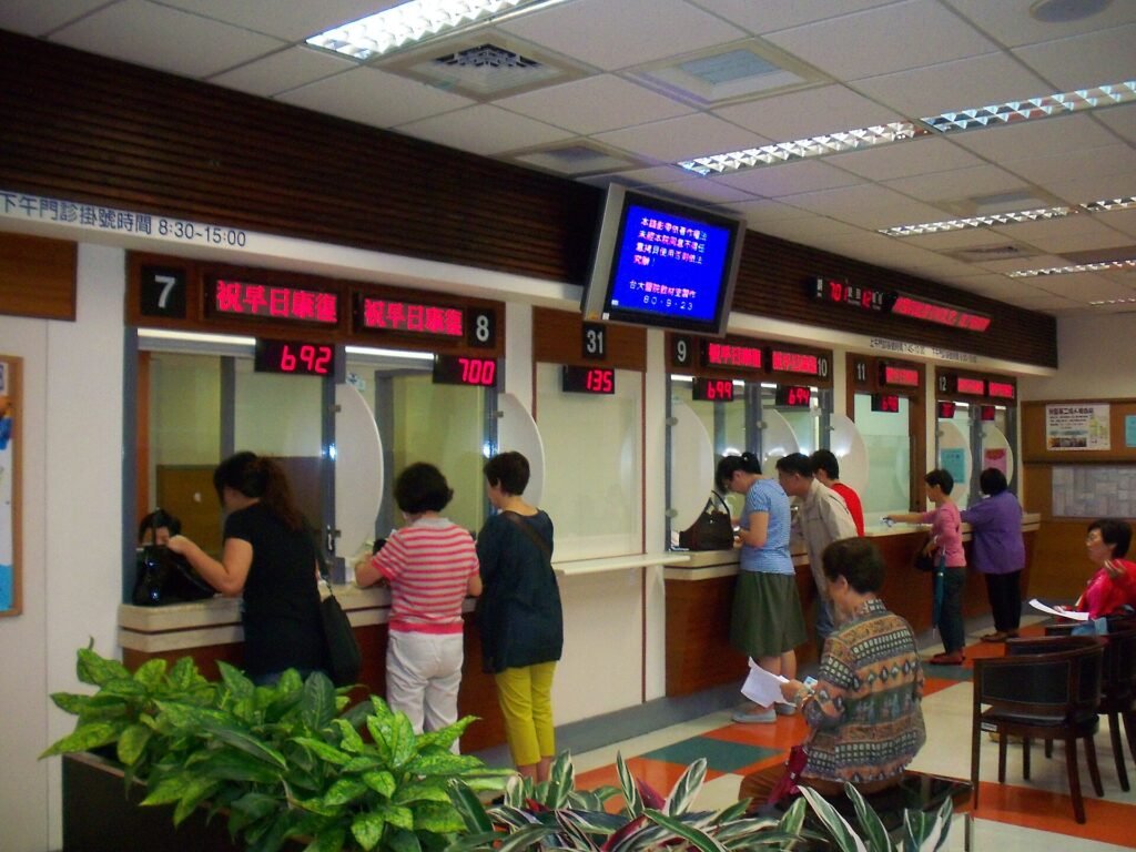 Registration and Cashier in NTU Hospital West Building, the kind of hospital counter where insurance and billing are handled