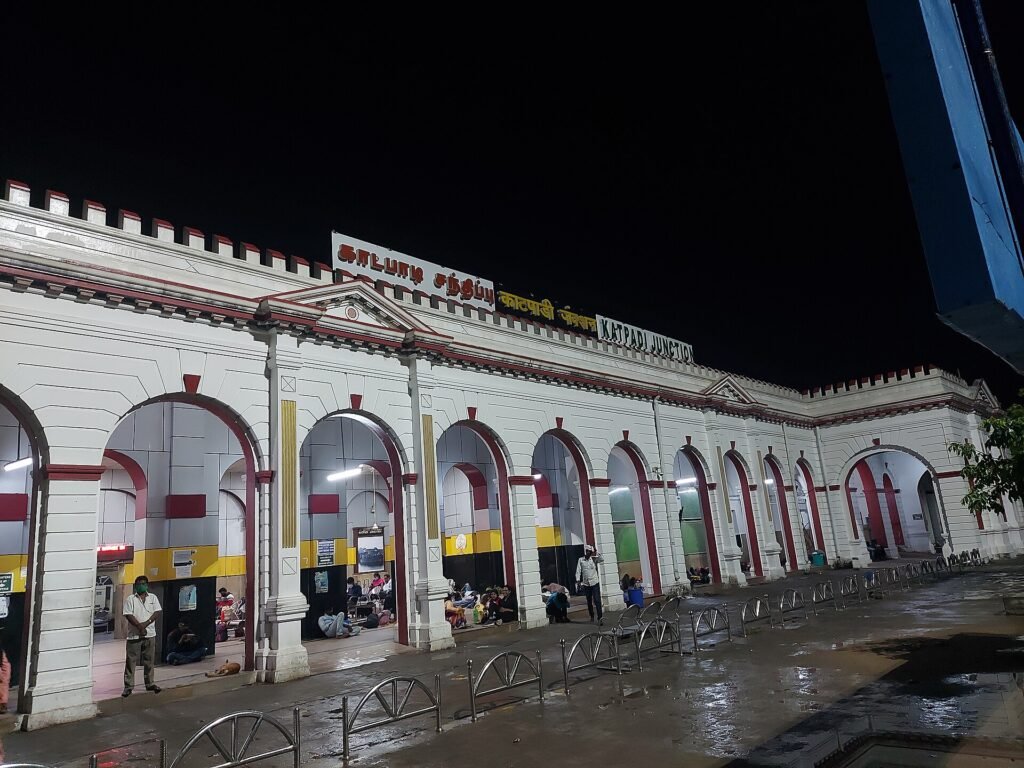 Katpadi Junction railway station, the main railway station for Vellore