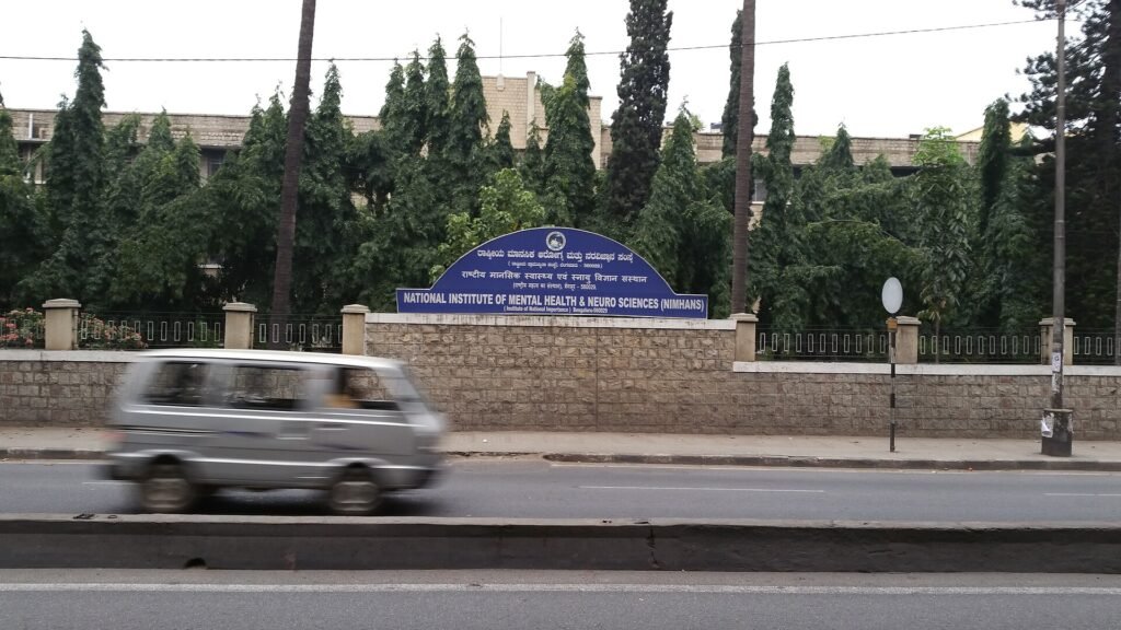 National Institute of Mental Health and Neurosciences Bengalore, NIMHANS in Bangalore