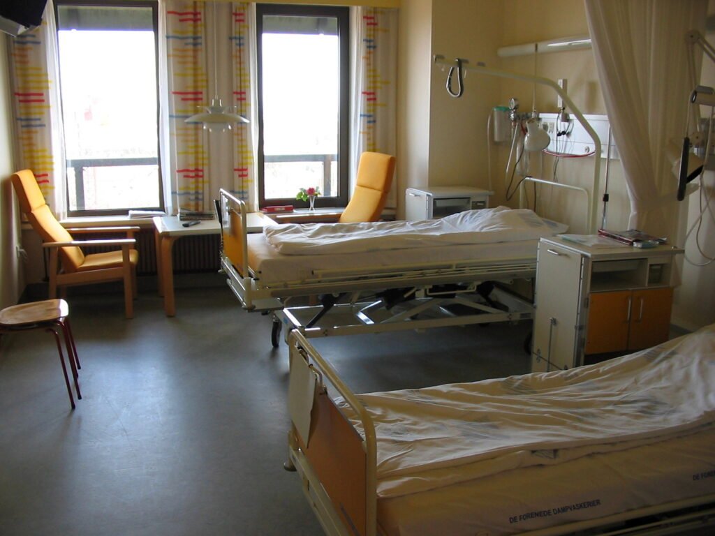 Hospital room ubt, the kind of room whose daily rent affects insurance claims